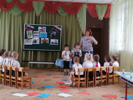 Открытые занятия к педсовету «Организация воспитательно-образовательной работы по нравственно-патриотическому воспитанию детей дошкольного возраста». Открытые занятия к педсовету «Организация воспитательно-образовательной работы по нравственно-патриотическому воспитанию детей дошкольного возраста».
